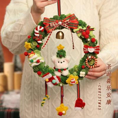 圣诞节手工编织di材料包2025新款