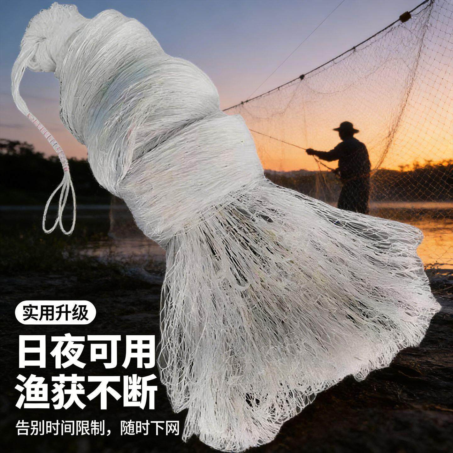 新款高强拉力手抛网老式手撒旋网下沉迅速实心铅坠抗撕耐用捕鱼网