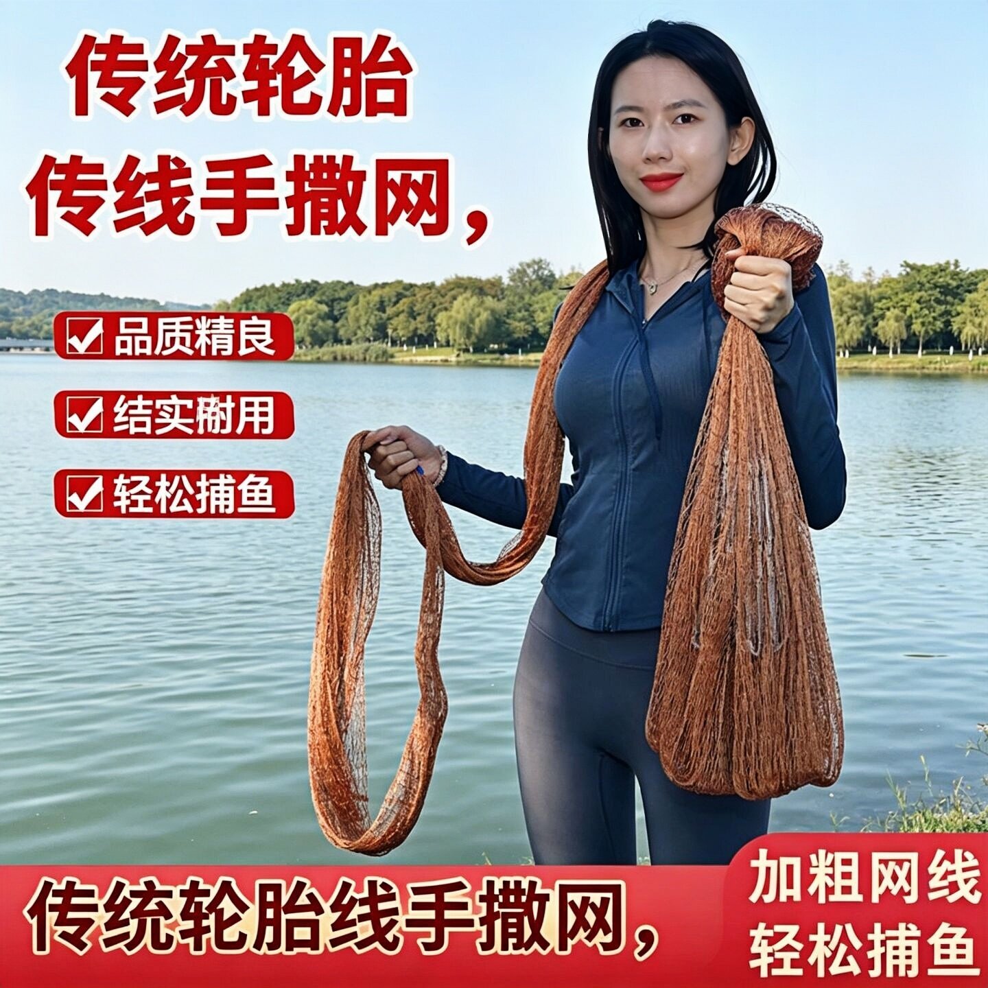 渔网手撒网老式老款撒网赶海工具