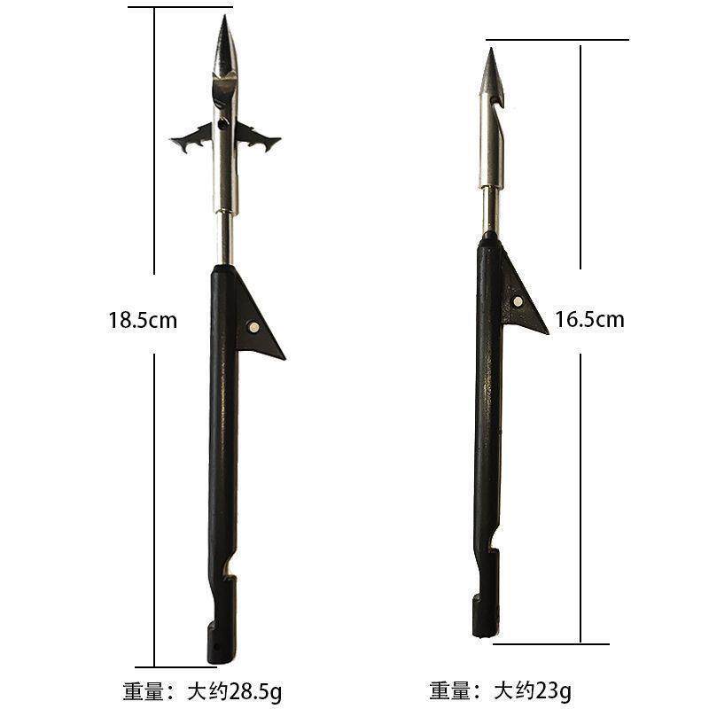 射鱼镖打鱼弹弓专用鱼镖户外射击鱼镖新款飞镖狼牙飞沙镖深水鱼镖
