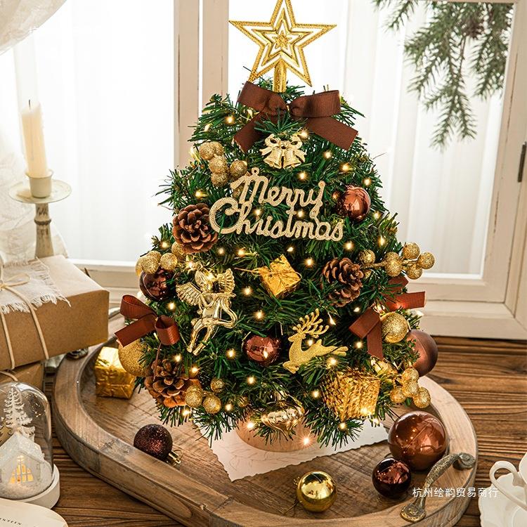 圣诞树家用桌面装饰套装2025新款