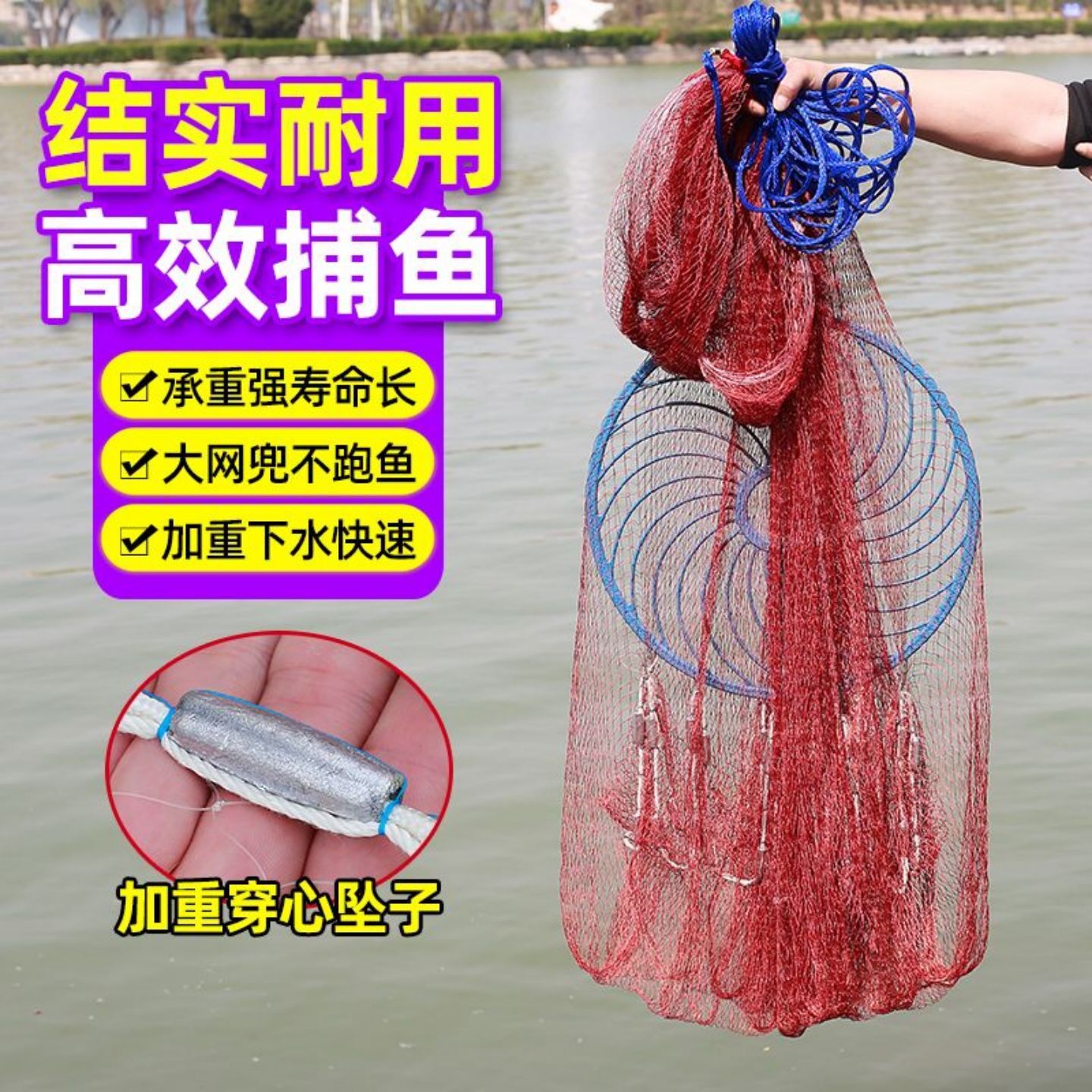 手抛网飞盘式撒网加宽网面带兜飞盘水抛网手撒网飞盘鱼具用品大全