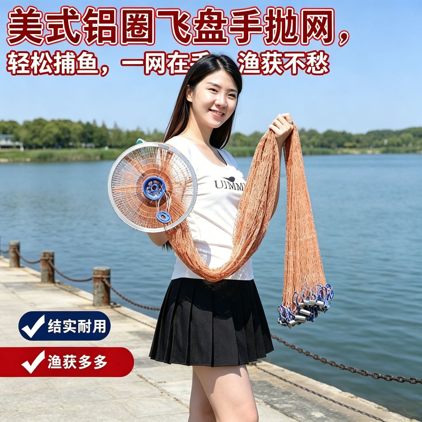 渔网手撒网老式老款撒网赶海工具