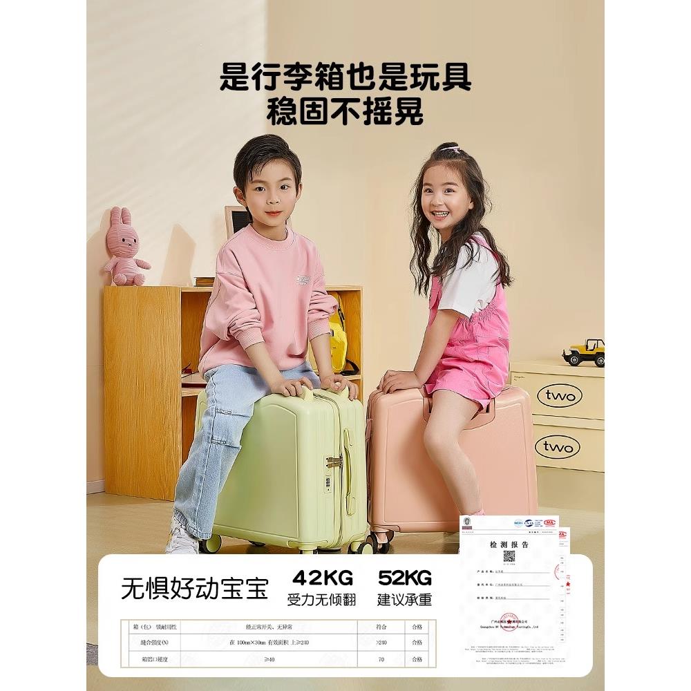 儿童行李箱可坐可骑女孩玉桂狗