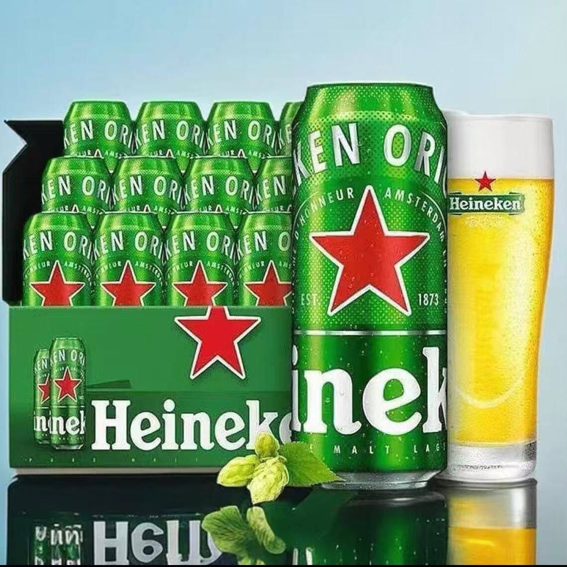 Heineken/喜力啤酒500ml*12罐整箱批发全麦酿造喜力经典官方正品