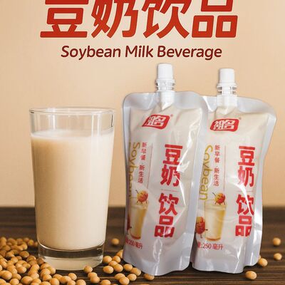 祖名早餐豆奶豆浆饮品饮料代餐营养植物蛋白质浓香便携250ml*6袋