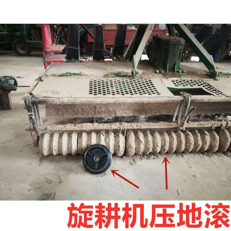 旋耕机地滚碎土滚花滚播种机压土滚微耕机压土轮农用压地滚子加厚