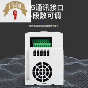 变频器2200w风机水泵电机调速 迷你型矢量变频器22kw三相380v