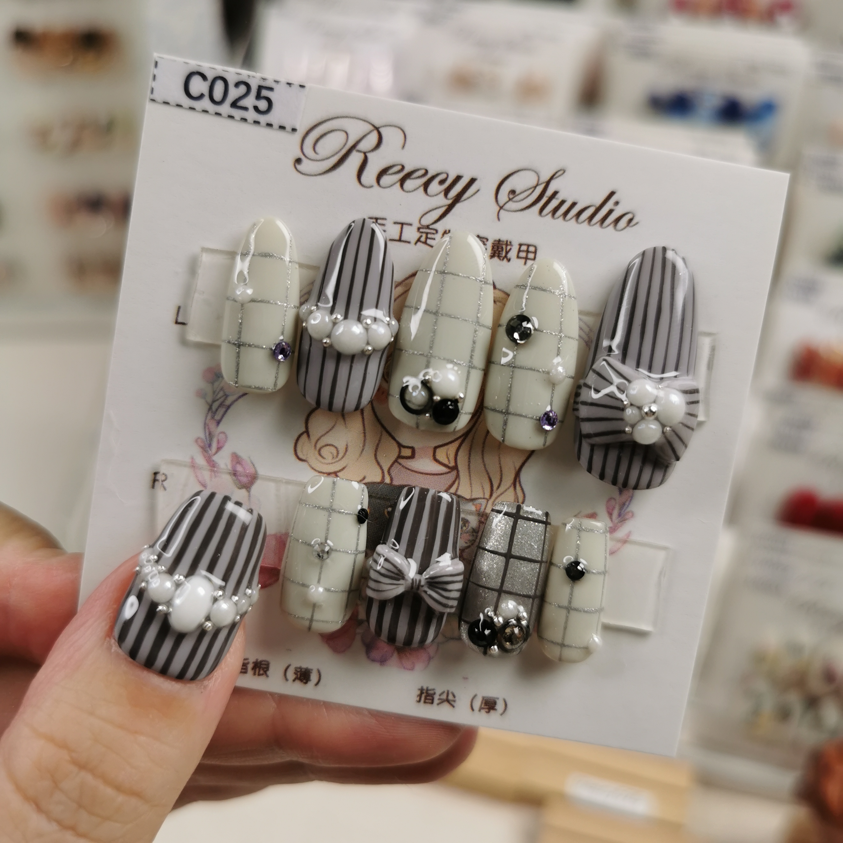 【Reecy手工穿戴甲】C025 灰色条纹棋盘格堆钻手工穿戴甲