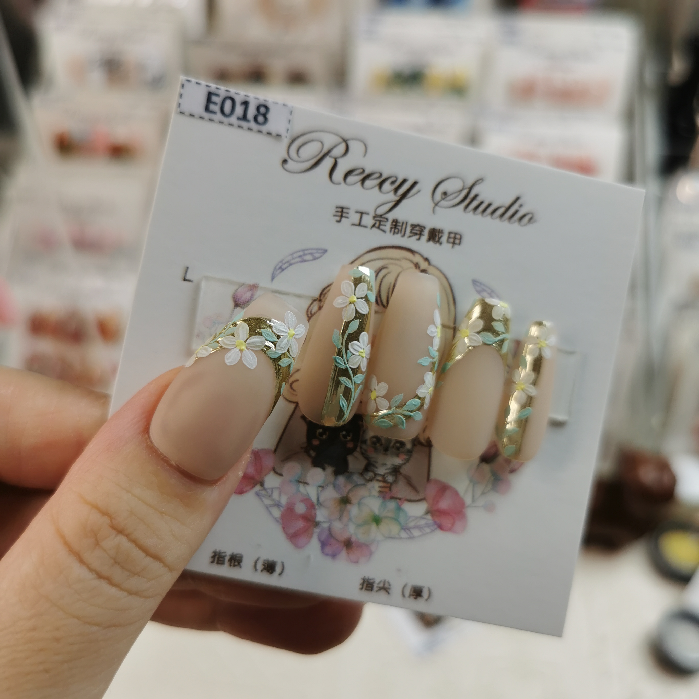 【Reecy手工穿戴甲】 E018 金色丝绸手绘花花手工穿戴甲