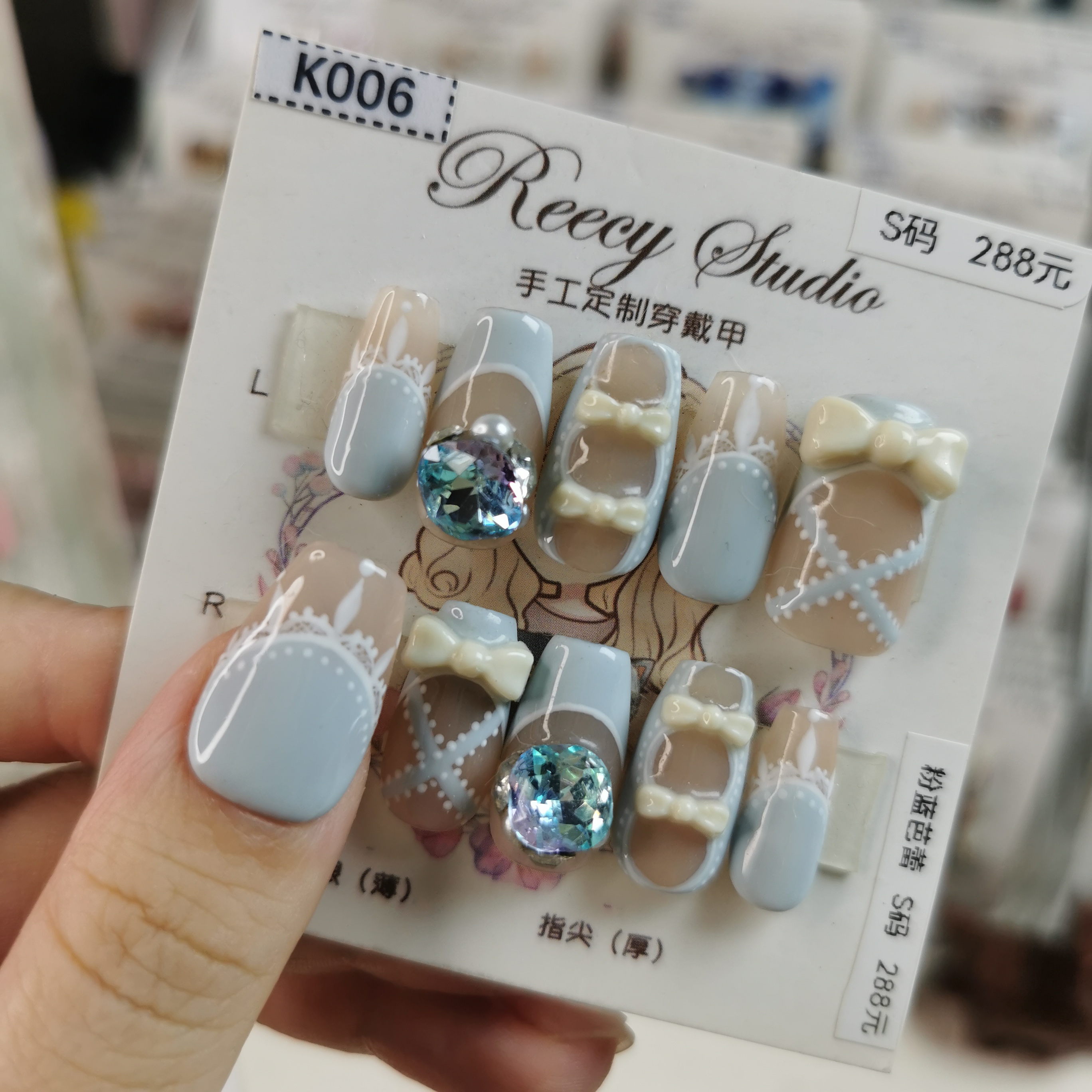 【Reecy手工穿戴甲】K006 粉蓝手绘蝴蝶结芭蕾舞鞋堆钻手工穿戴甲