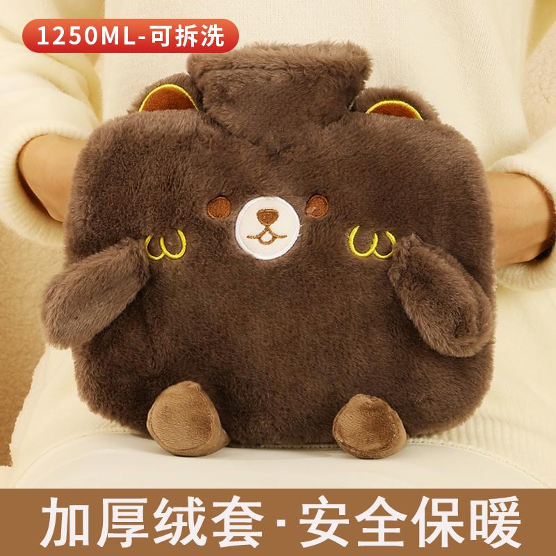 热水袋暖水袋注水大姨妈热敷暖肚子灌水暖手宝冲水暖手袋大号暖脚