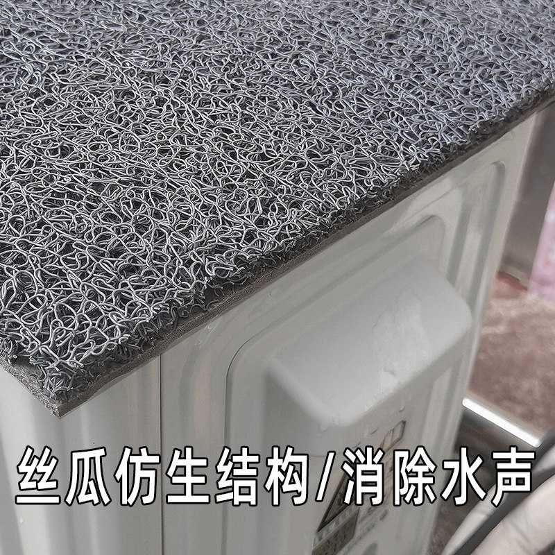 空调外机防滴水磁吸保护罩挡雨防溅水雨棚滴水声消音下雨无声防晒