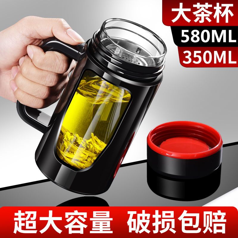 摔不烂钢化玻璃杯大容量耐摔泡茶杯办公室带把手柄加厚盖家用大容