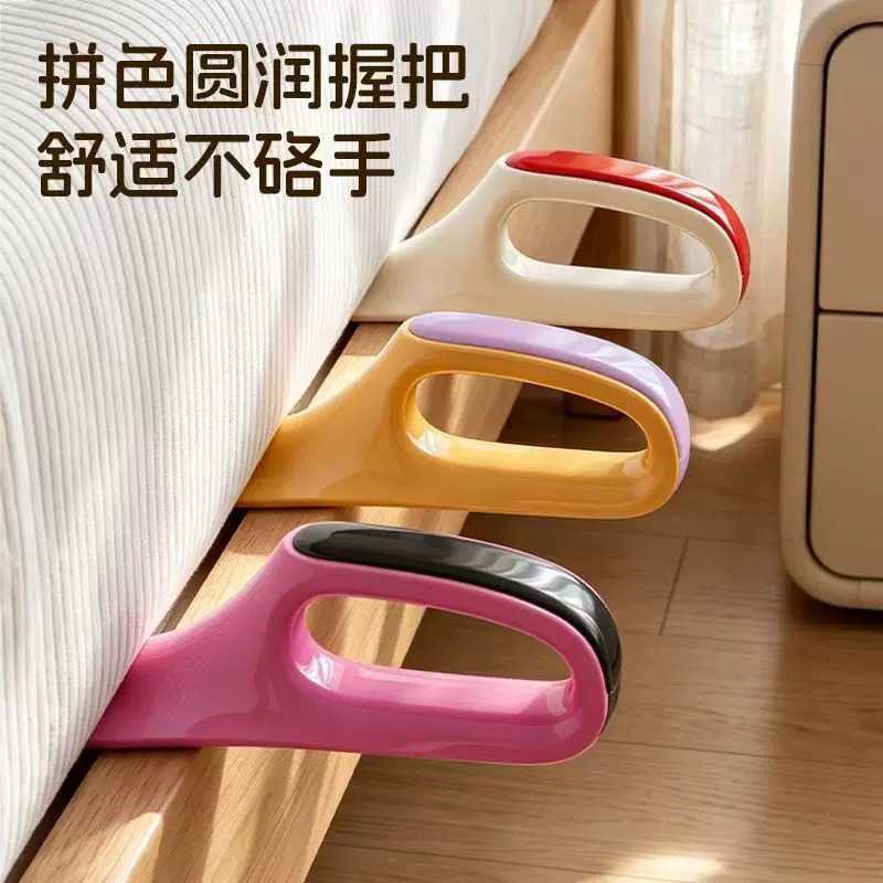 2026新款三合一床垫整理抬床器家用省力起高器床铺床单缝隙固定器