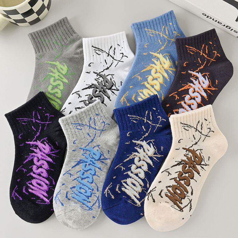 袜子男款秋冬季ins百搭潮流吸湿排汗透气防臭篮球运动学生短袜