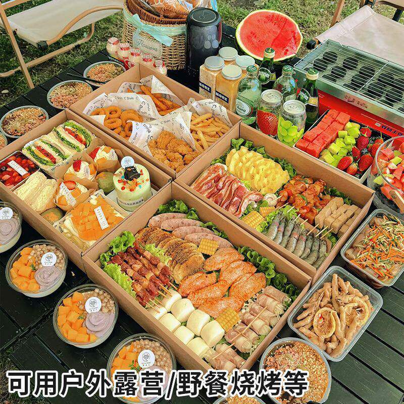 户外野餐盒子一次性牛皮纸春游郊游露营打包盒便当盒网红烤肉用品