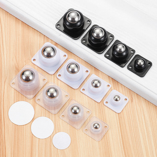 粘贴式万向滑轮免打孔滚珠轴承轮家用加厚底座静音移动耐 磨小轮