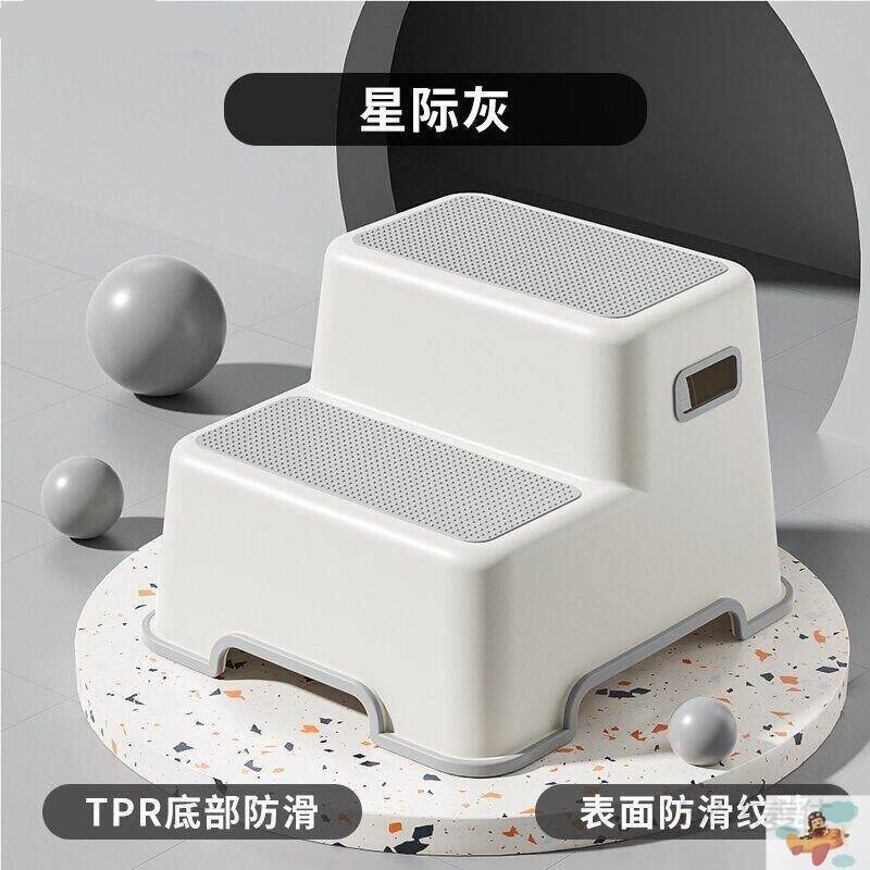 儿童踩脚凳防滑洗手洗脸垫脚凳宝宝浴室马桶脚踏板凳哺乳钢琴矮凳
