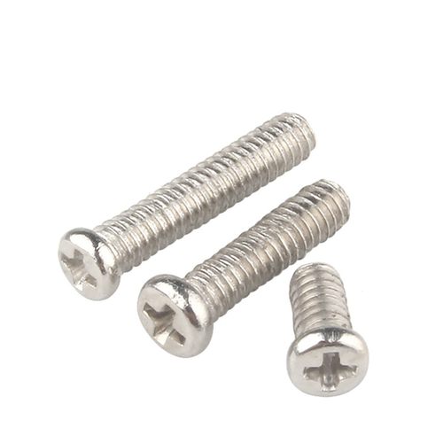 【全网热销】铁镀镍十字圆头螺丝