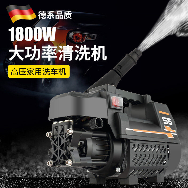 220V多功能全自动凯猫洗车机水压增压泵家用高压大功率水枪神器