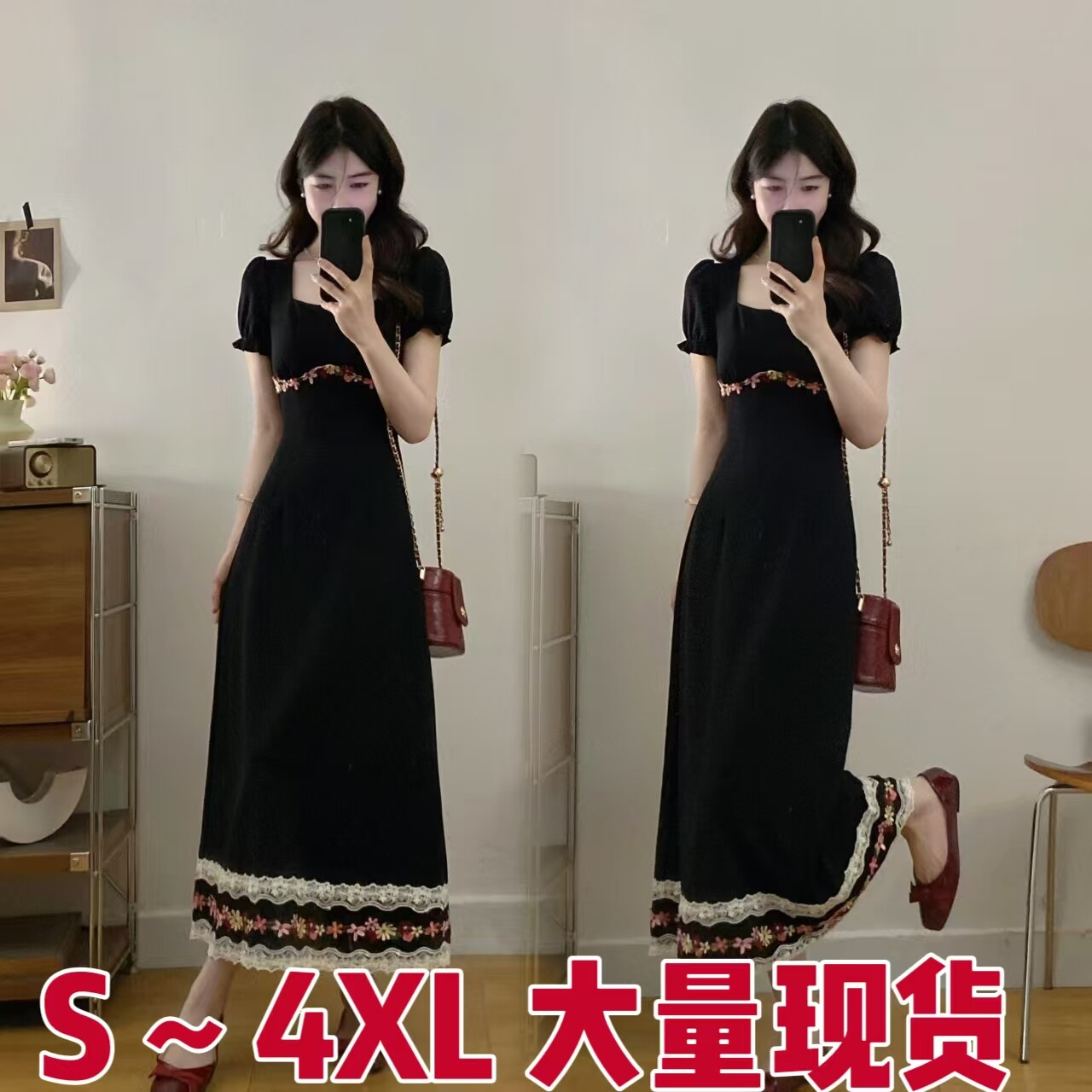 实拍大码法式复古黑色连衣裙女收腰显瘦度假风刺绣蕾丝边裙子8012