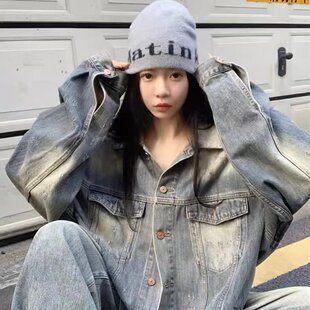 区区欧阳美式复古牛仔外套秋季宽松休闲夹克上衣设计感小众