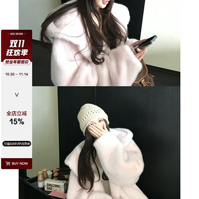 Skk Store 奶油瑞士卷 獨家定染樱花粉环保米兰貂皮草连帽外套女