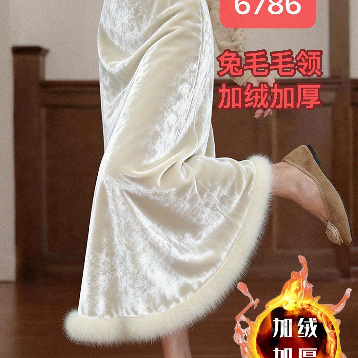 新中式女装白色提花丝绒毛毛领半身裙25冬别致绝美漂亮国风马面裙,女装/女士精品,半身裙,淘宝优惠券,粉丝福利购,淘宝优惠卷