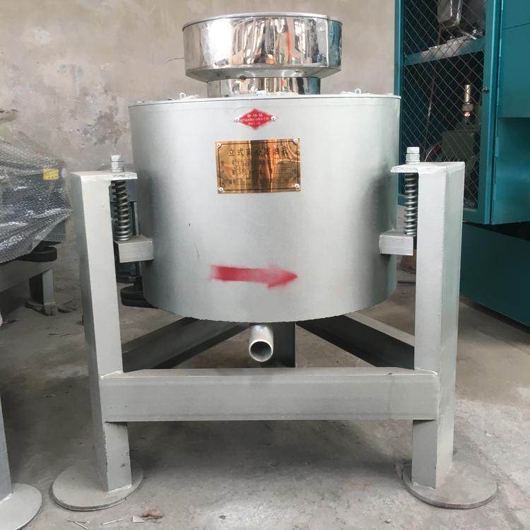 全自动真空滤油机 油炸食品离心过滤机 油炸企业食用油真空滤油机,机械设备,过滤设备,淘宝优惠券,粉丝福利购,淘宝优惠卷