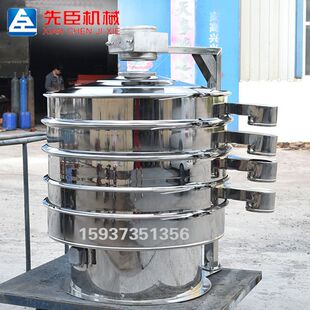 抽屉式永磁除铁器振动筛 强磁筛分机 不锈网振筛机 除铁器