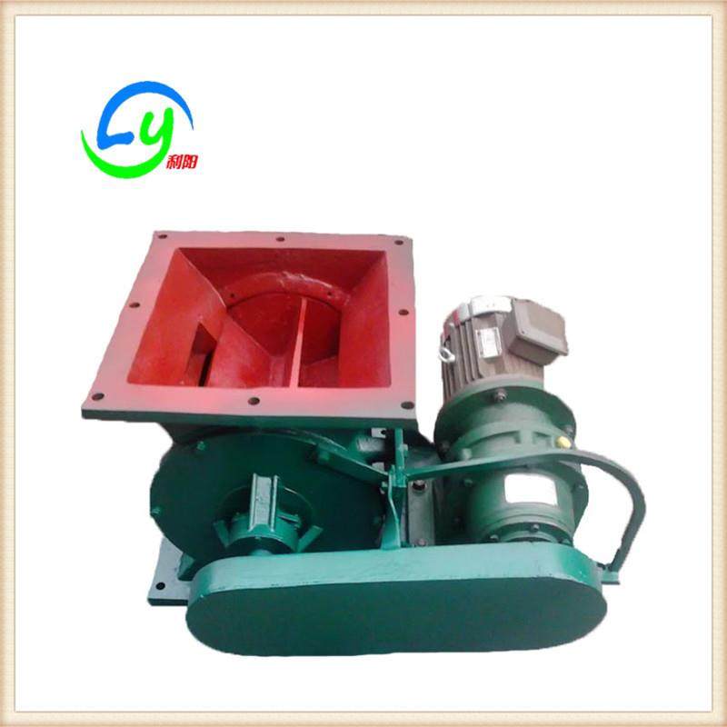 矿山用300×300链轮式星型卸料器变频电机 旋转给料机锁风阀厂家,五金/工具,闸阀,淘宝优惠券,粉丝福利购,淘宝优惠卷