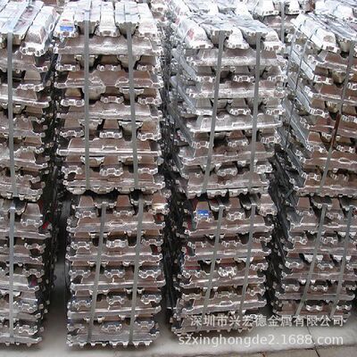 厂家现货国标A00铝锭低铅 Al99.7E重熔铝锭 99.5%纯铝锭光谱成分