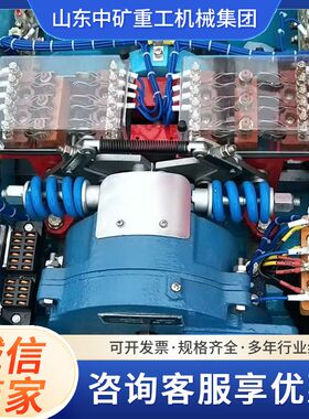 ZD6-D电动转辙机用于铁路电气集中站场 ZD69电动转辙机