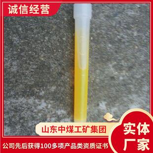 产品报价矿山灾区指路器明亮产品详情参数详情矿用灾区救护指路