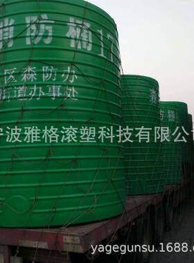 宁波直供5000L森林消防水箱 户外塑料水塔 绿色防晒雨水收集桶