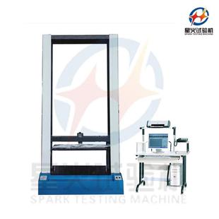 双层橡胶管环刚度检测设备 PP管材环刚度试验机 横向拉伸出售