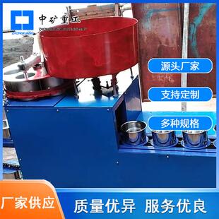 可移动无纺布装土机 蔬菜苗营养杯装土设备 花卉基质土装盆机器