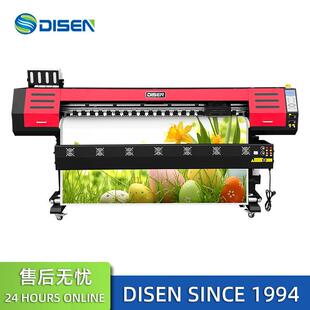 1.8米压电写真机 eco solvent printer 户内外压电喷绘写真机价格