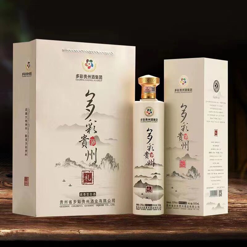 多彩贵州贵州遵义入口柔