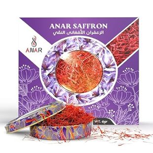 Saffron Red Quality Long Premium Threads ANAR