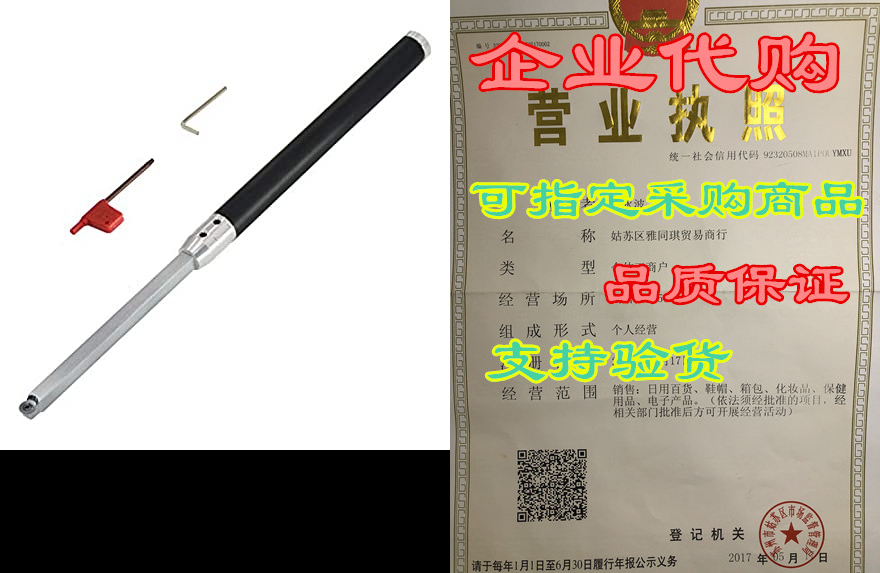 wood turning tool set carbide tipped lathe chisel finishe