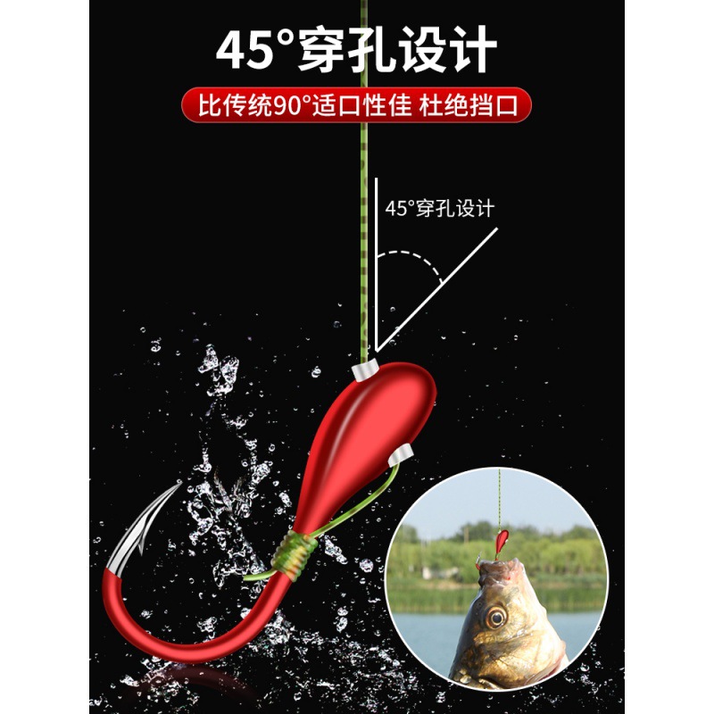 七星漂线组千又朝天钩传统钓鱼钩高灵敏度鱼线套装野钓鲫鱼漂成品
