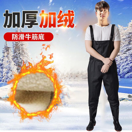 加绒加厚半身下水裤捕鱼裤钓鱼裤耐磨