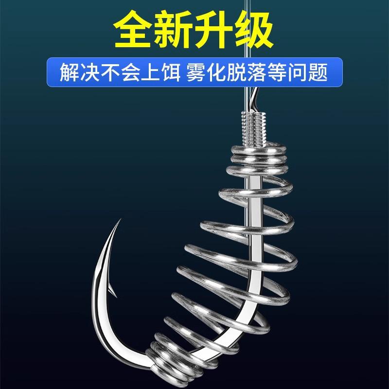 手杆浮钓鲢鳙弹簧大物子线双钩钓组鱼钩绑好成品新关东正品钩