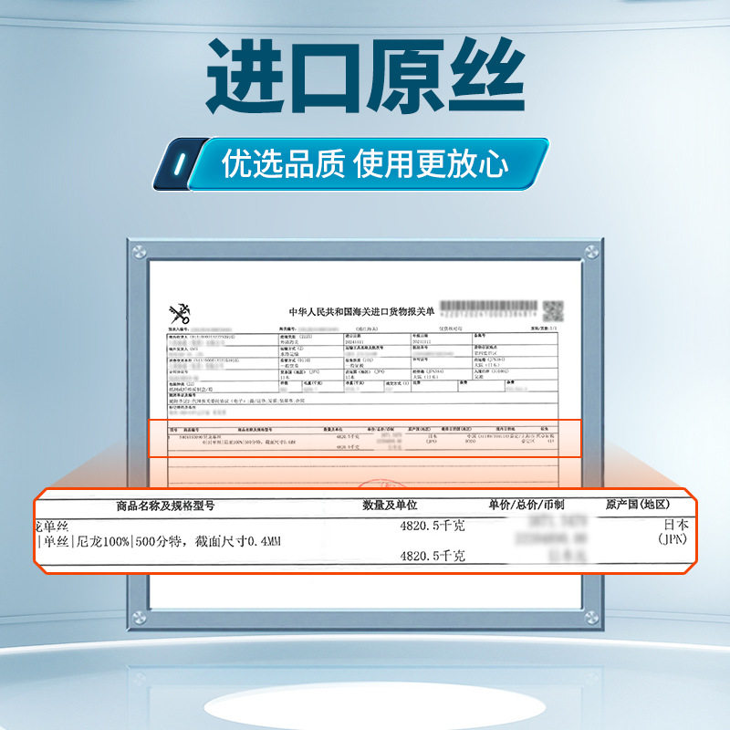 川泽子线双钩成品全套弹簧棉花钩鲢鳙钓组新关东有刺无刺鱼钩底钓