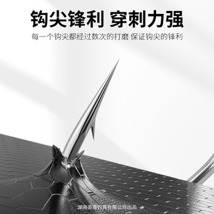 有刺罗非袖钩成品子线双钩碳线罗非钩钓罗非钩带刺有倒刺鱼钩