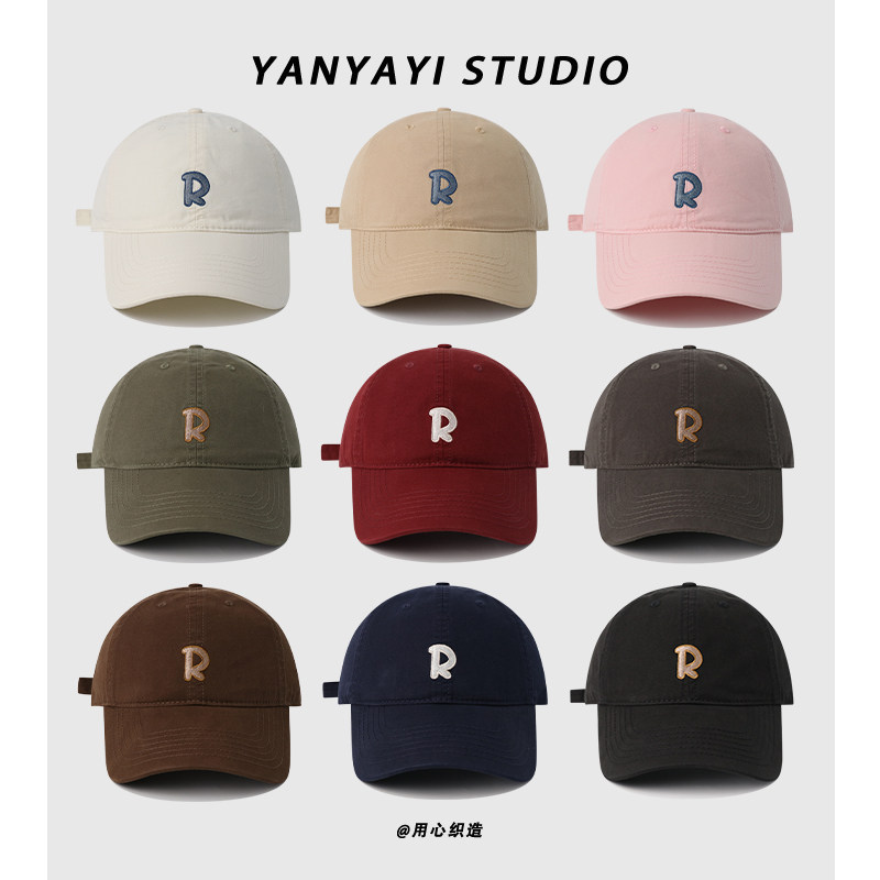 颜娅怡日系简约纯色R字母棒球帽