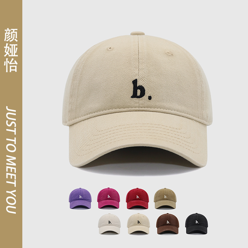 B字母刺绣棒球帽子女春夏新款潮