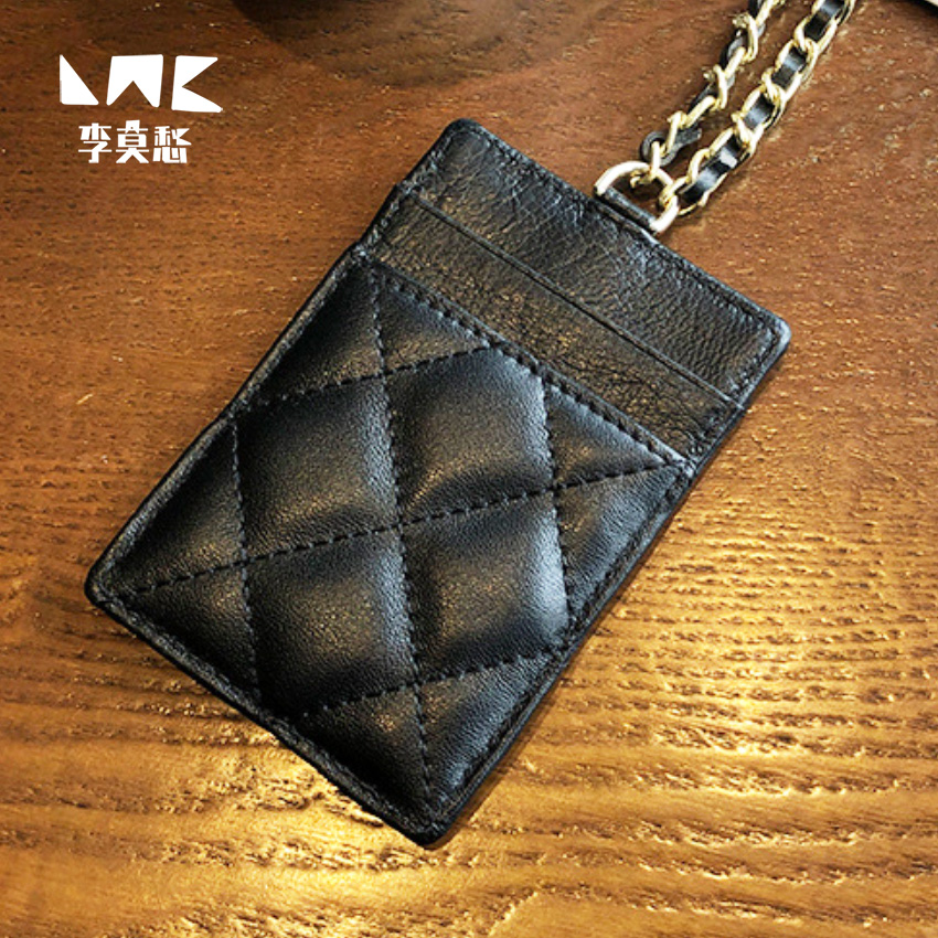 李莫愁个性化卡包定制化